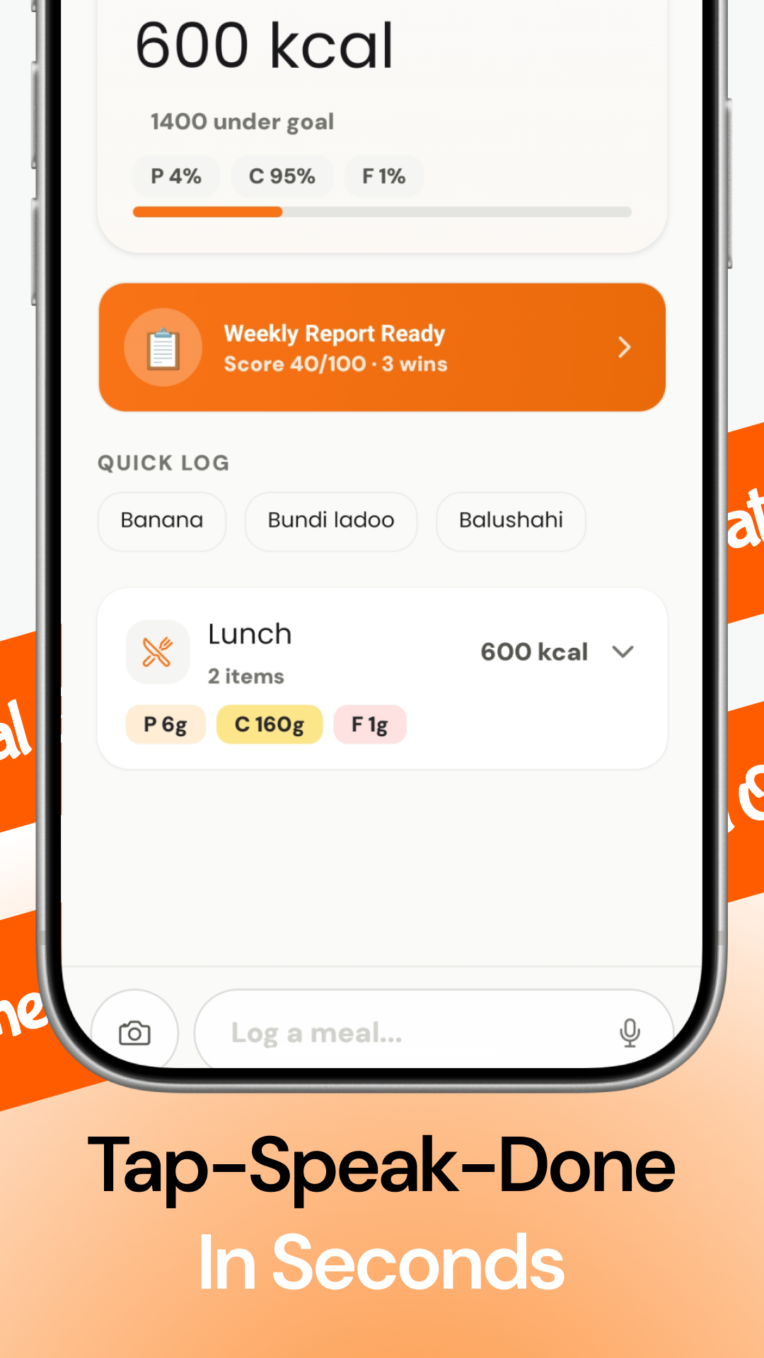 Oatmeal screenshot 2