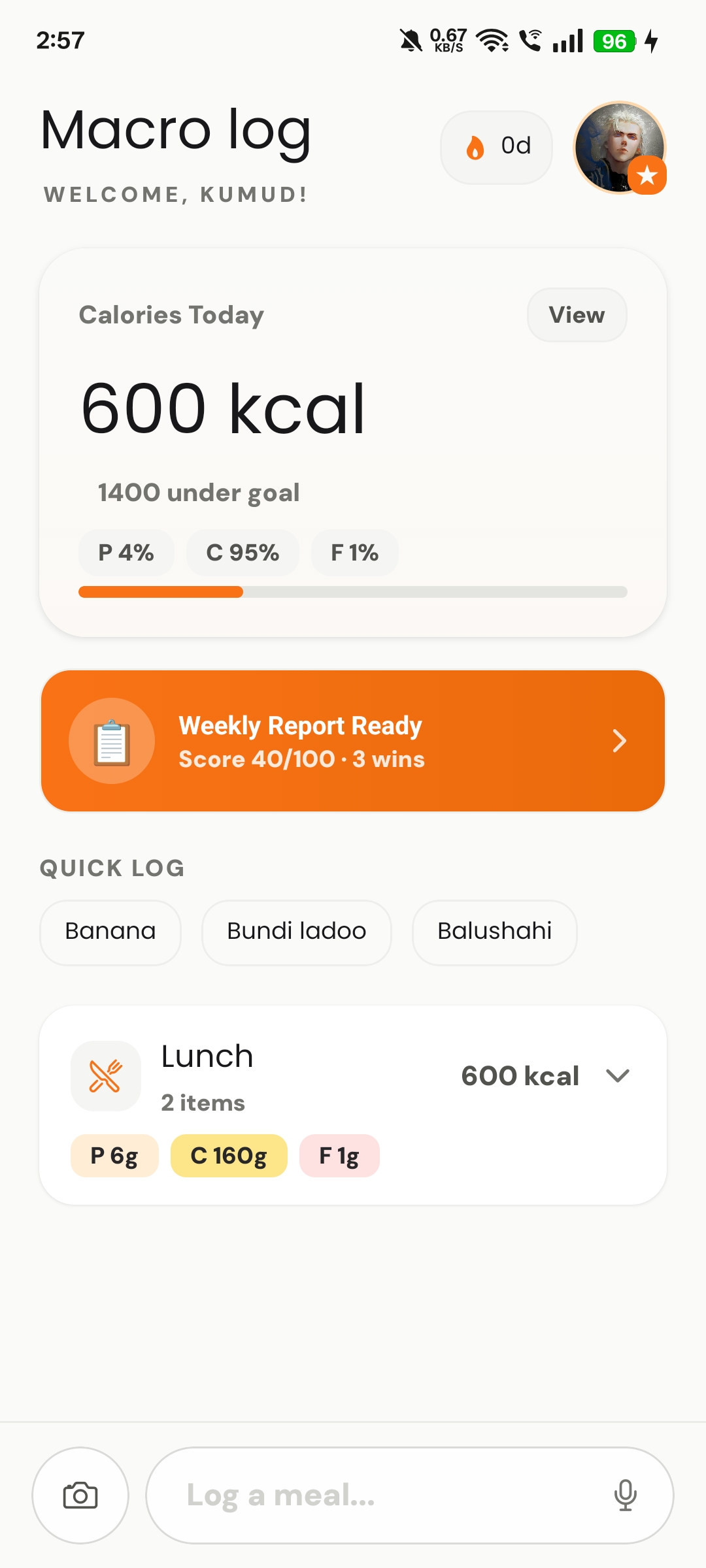 Oatmeal screenshot 4