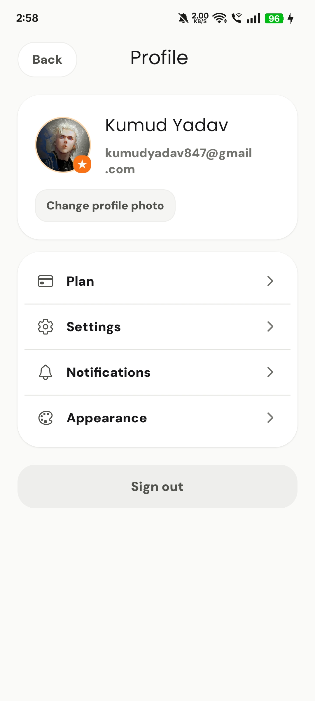 Oatmeal screenshot 6