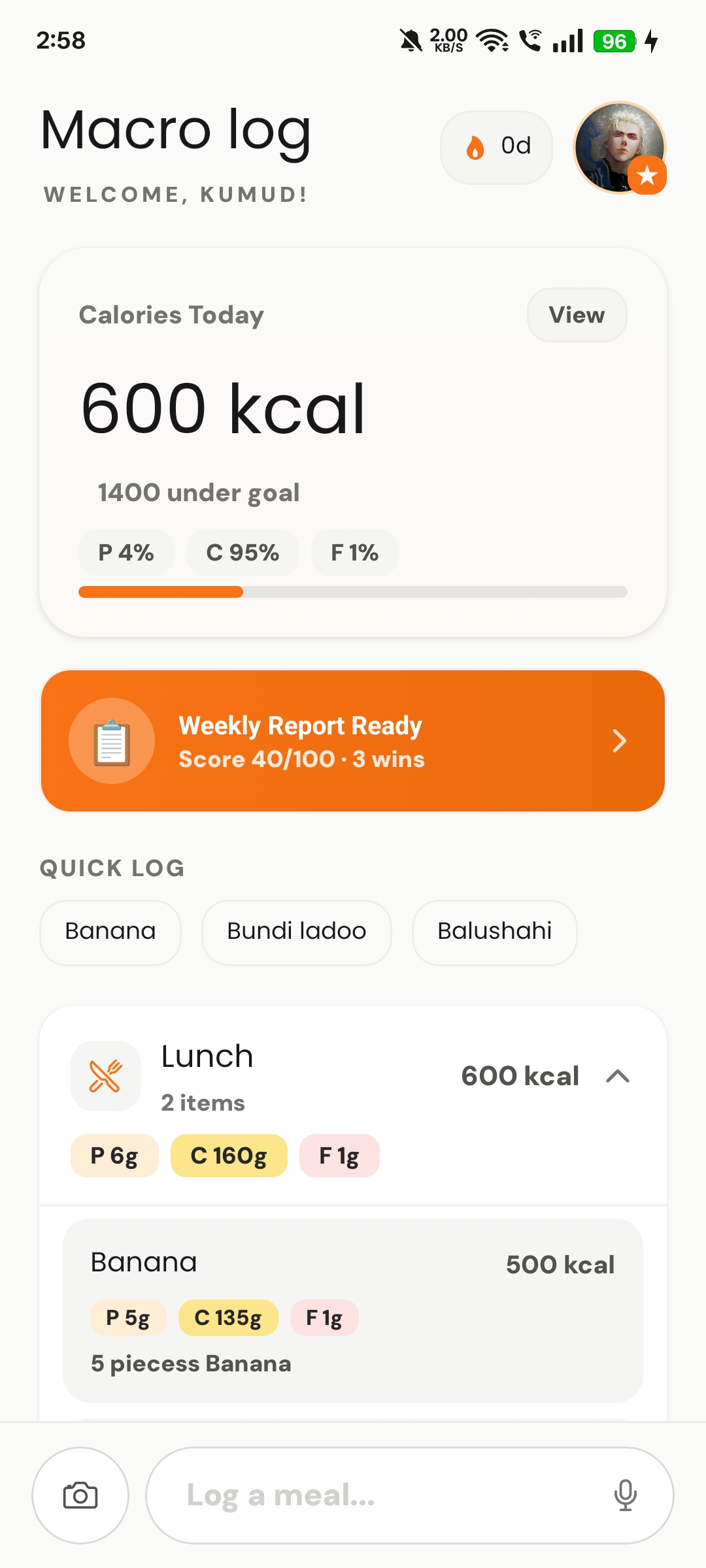 Oatmeal screenshot 5